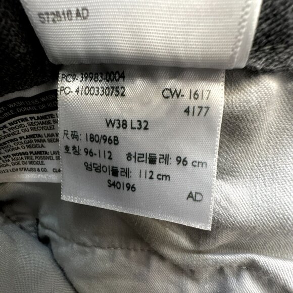 Dockers Men's Pants 38x32 Gray Chino Trouser Classic Fit Straight Leg *FLAW* - Picture 9 of 14